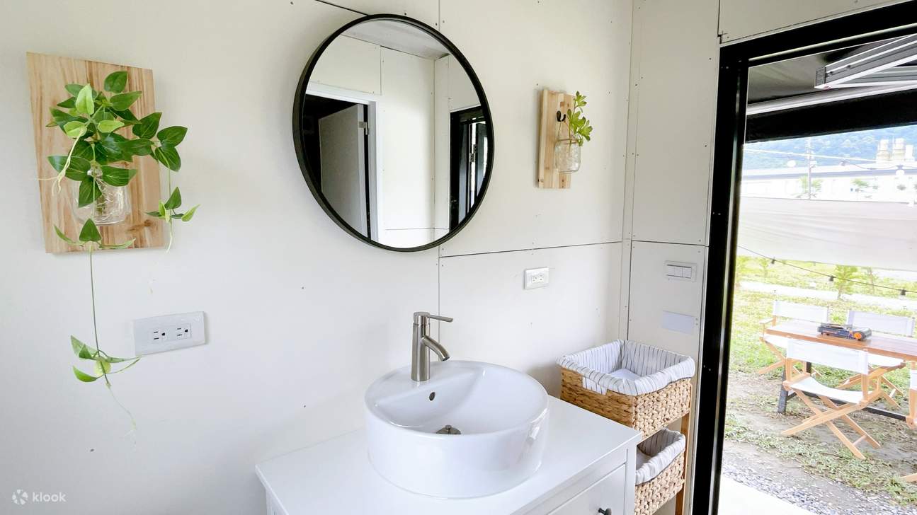 Ферма Тянье Сен